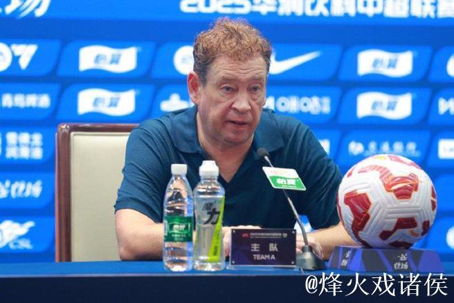 申花主教练斯卢茨基变了 变得喜欢赛中多换人了？