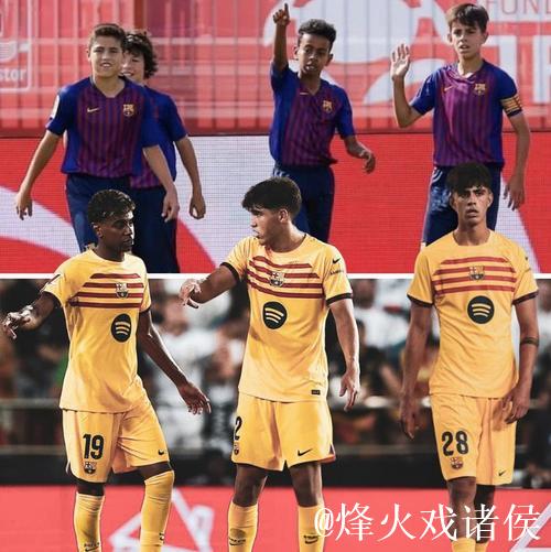 瓦伦西亚本赛季西甲仅3胜 排名倒数第二！