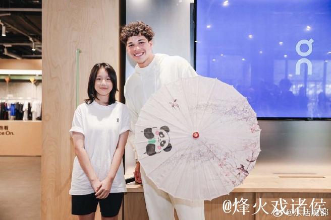 谢尔顿亮相上海派对 联结网球社群尽释运动热爱